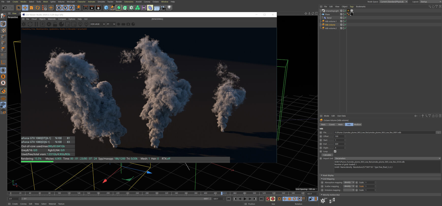 VDB VFX Plumes Screenshot